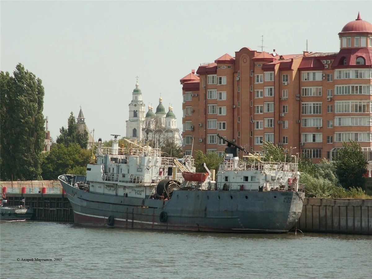 Текст публичного выступления главы рыбфлот компании