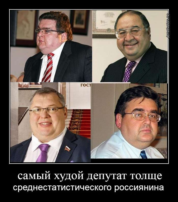 1 августа вступает в силу закон Митрофанова