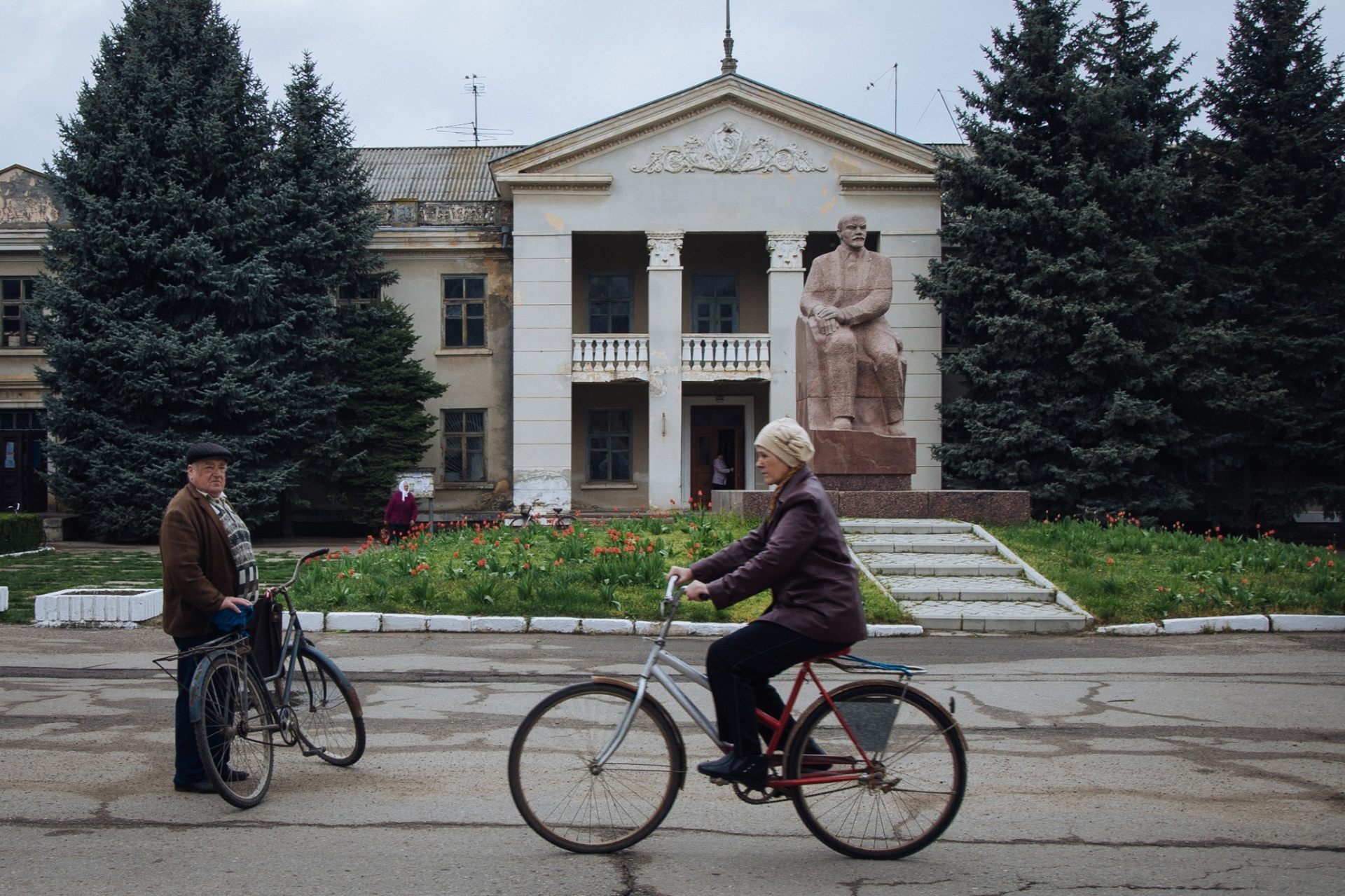 Приднестровье1