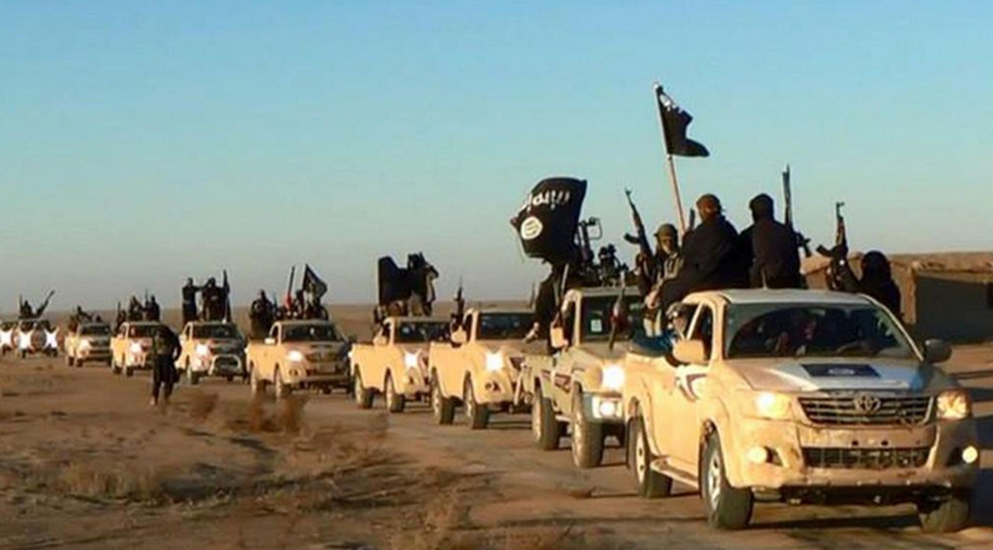 Тойота