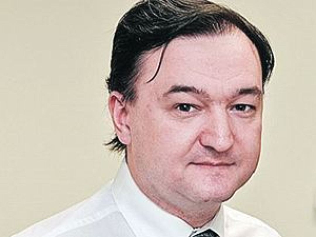 Магнитский