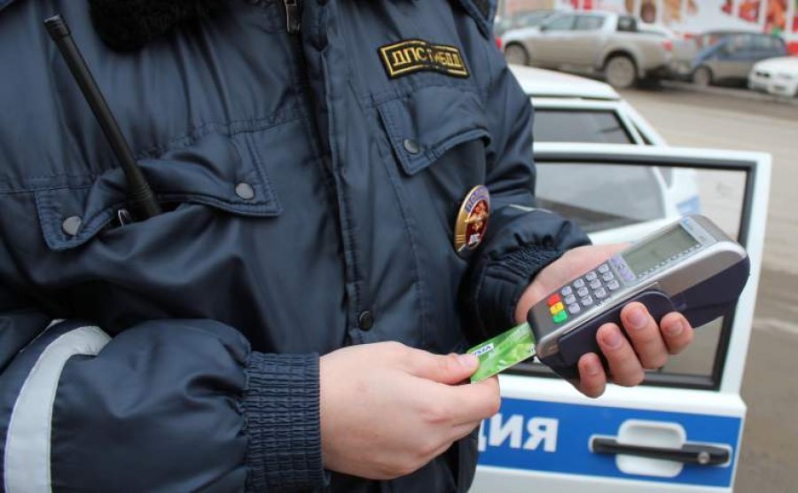 Жалоба на переплату за просрочку по штрафам не имеет перспективы