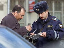 Жалоба на необоснованный штраф от ГИБДД имеет перспективу