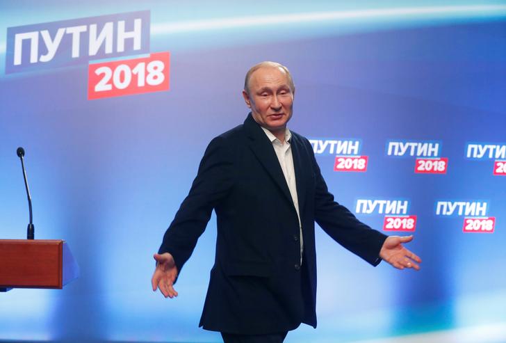 На Руси веселье: многие лета царю Пу
