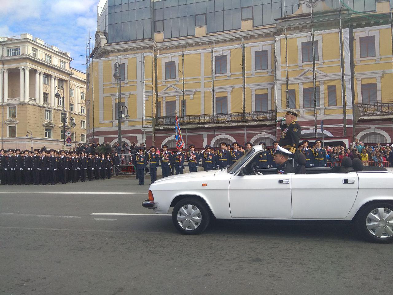 Владивосток почтил память героев Великой Отечественной