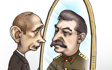 Пошла писать губерния