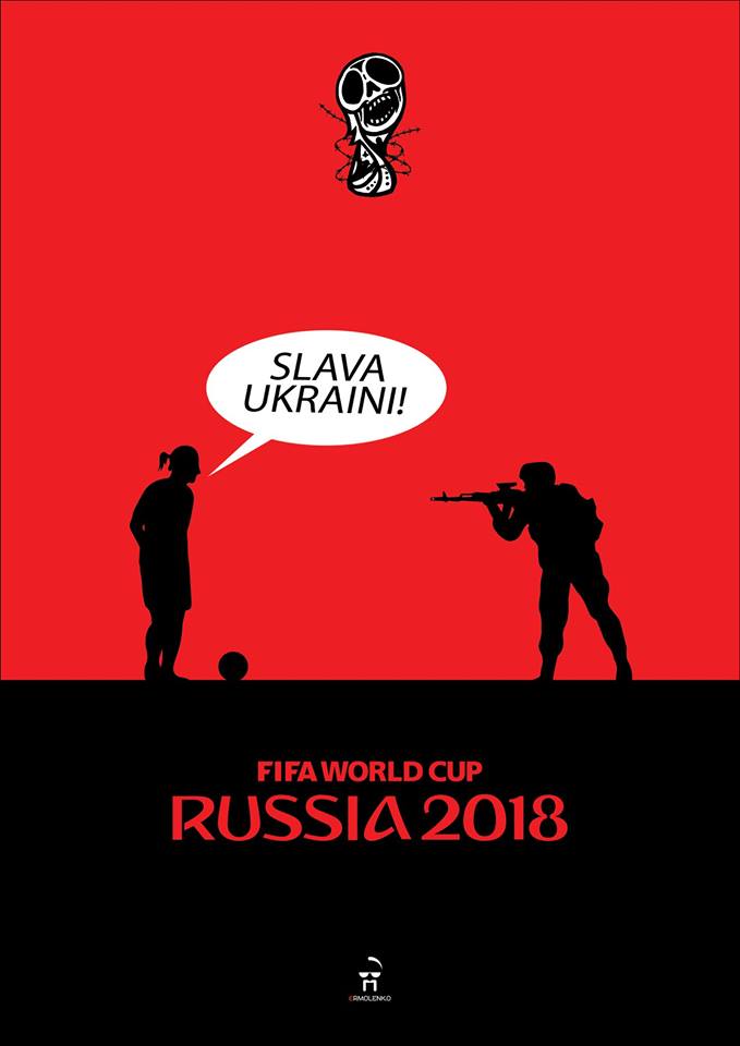 Украина присваивает себе победу хорватской сборной над Россией
