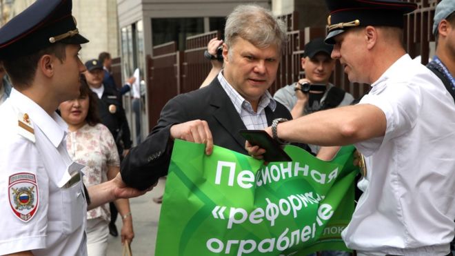 Омск и еще 30 городов России заявляют решительное «нет» пенсреформе