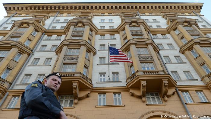 Лавров шлет жалобы в вашингтонский спортлото
