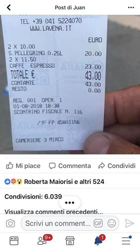 За близость к Святому Марку надо платить