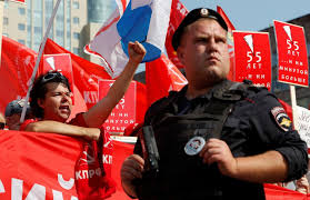 Красный протест против безпенсии не впечатлил