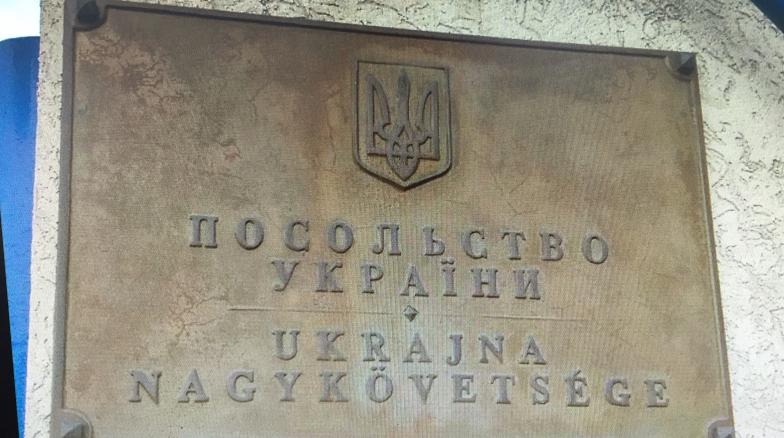 Пьяный украинский атташе спровоцировал международный кризис