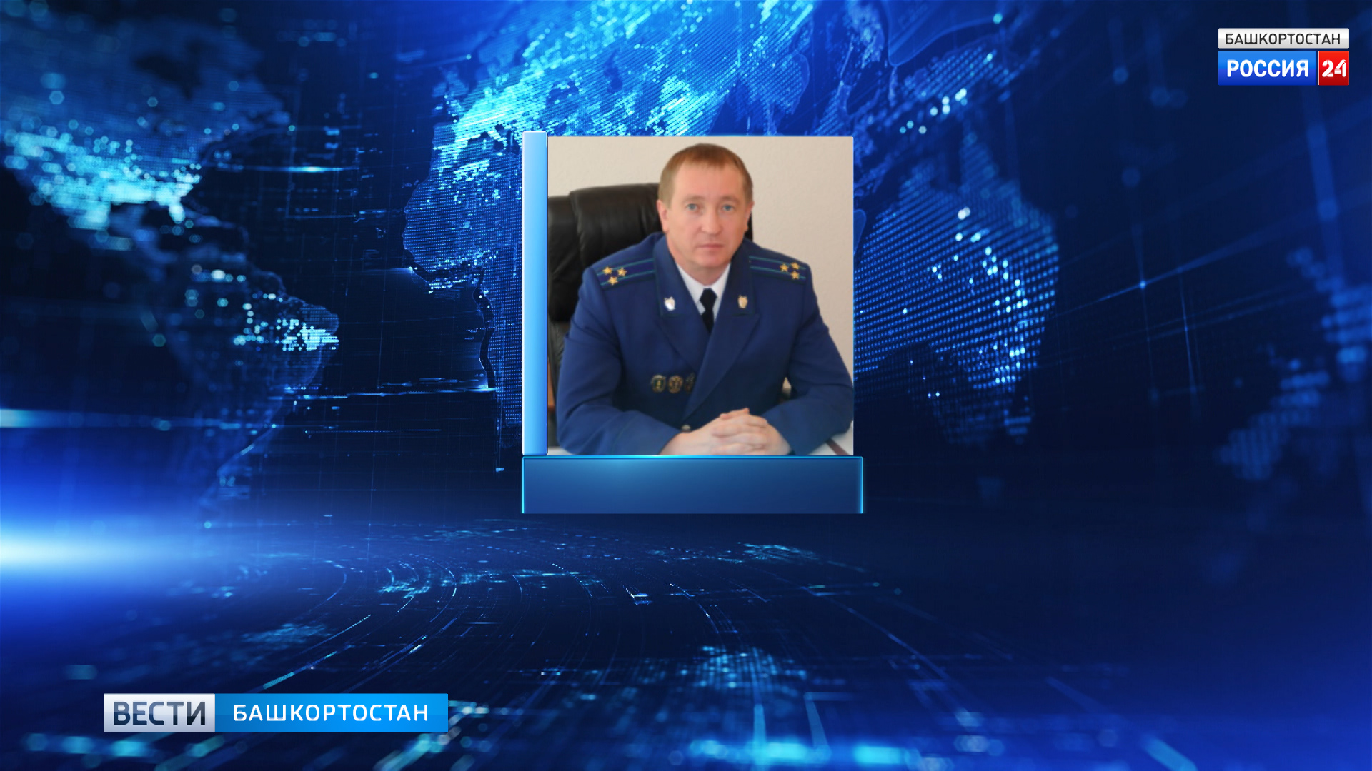 Горбатова только могила исправит: прокуроры продолжают брать взятки
