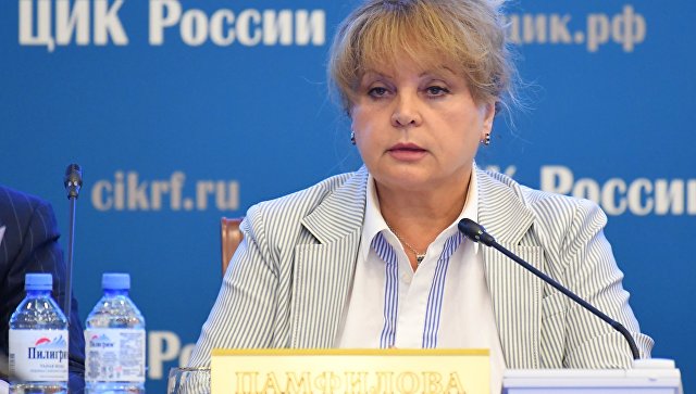Приказано забыть
