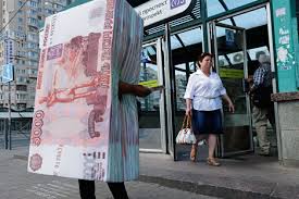 Большинство россиян не ожидают от 2019 года улучшения жизни