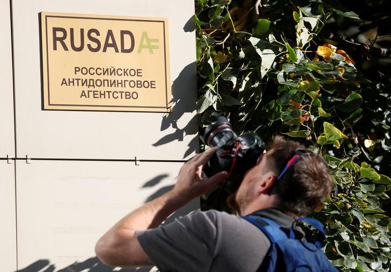 Инспекторов из WADA тупо не пустили в РУСАДА