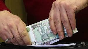 Чиновники берут под контроль все проплаты через Интернет