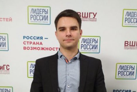 Лидеров много, а страна отстает