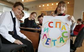 Спасите детей от Роспотребнадзора !