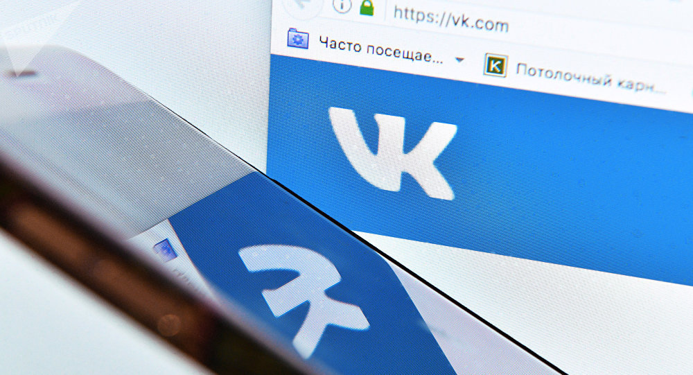 Пора перестать контактировать «ВКонтакте»
