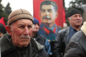 Вхождение Грузии в ЕС отодвигается
