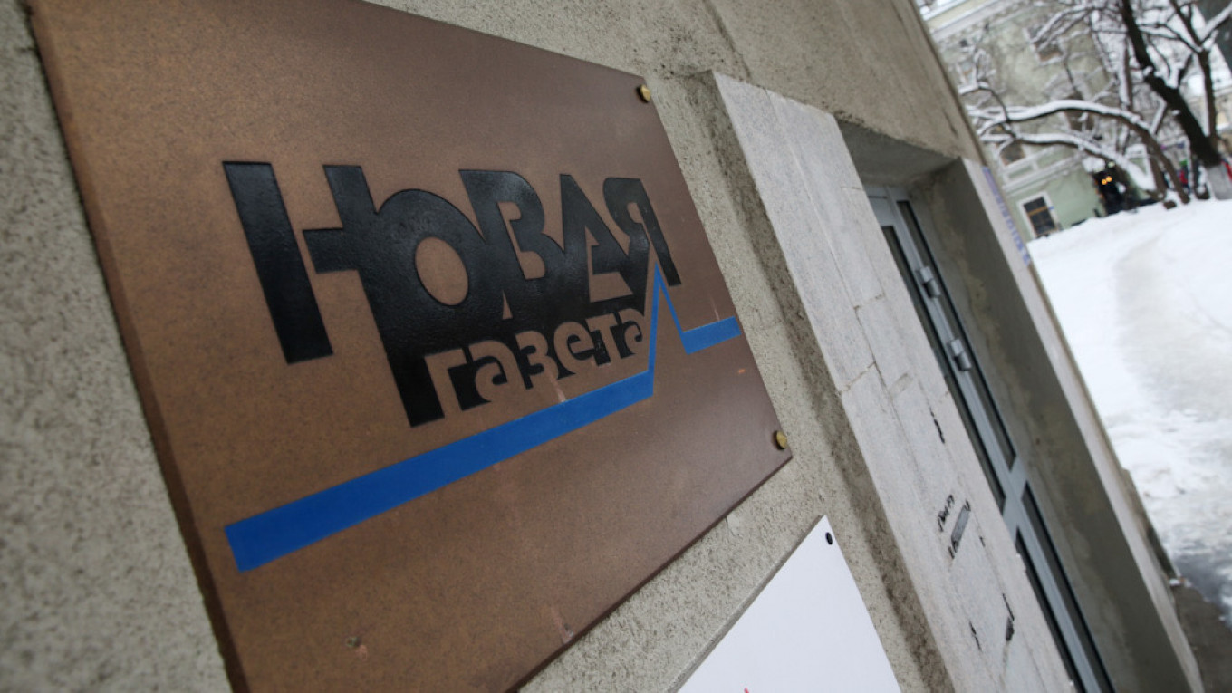 Редакция «Новой газеты» подверглась химической атаке