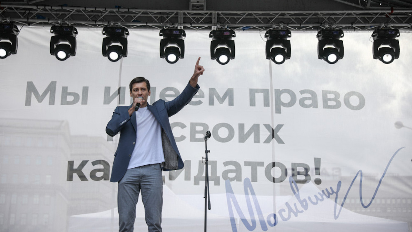 Дмитрий Гудков пополнил российскую диаспору в Украине