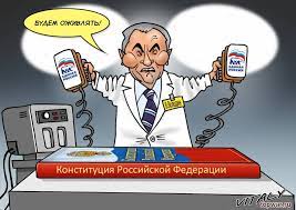 Путин потонул в подобострастной слюне Володина