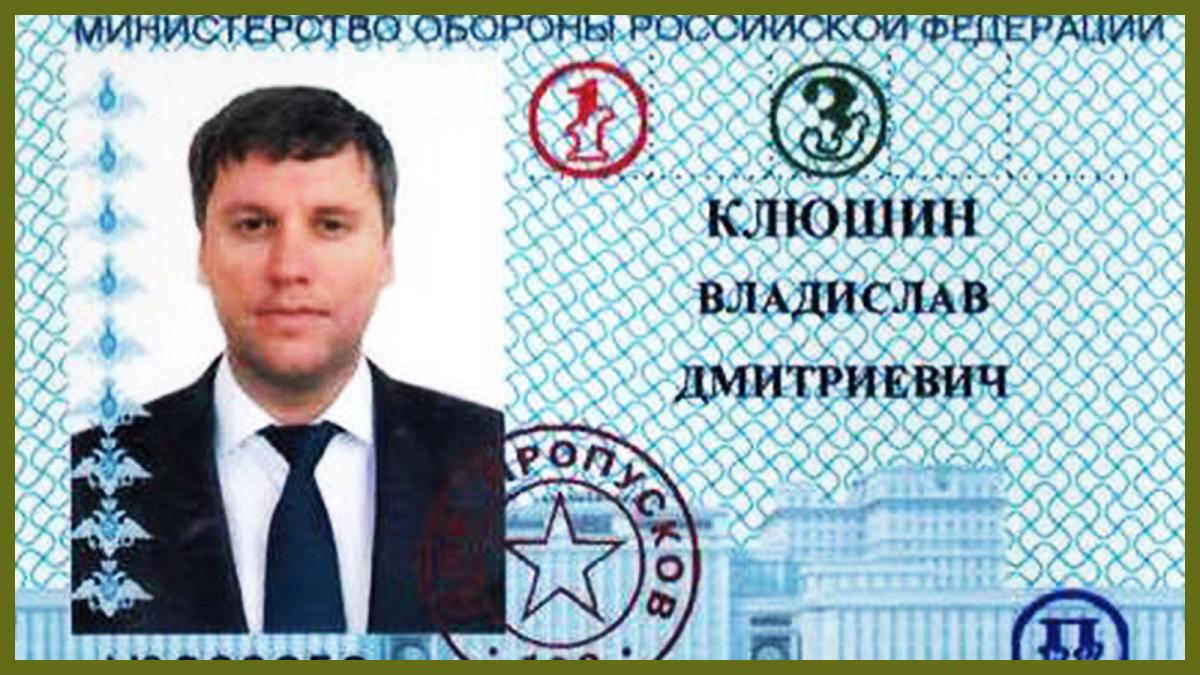 Швейцария оказалась ненадежным местом для бизнесмена Клюшина