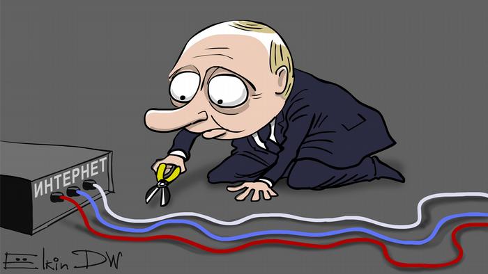 На информационном фронте следует ожидать атак на VPN
