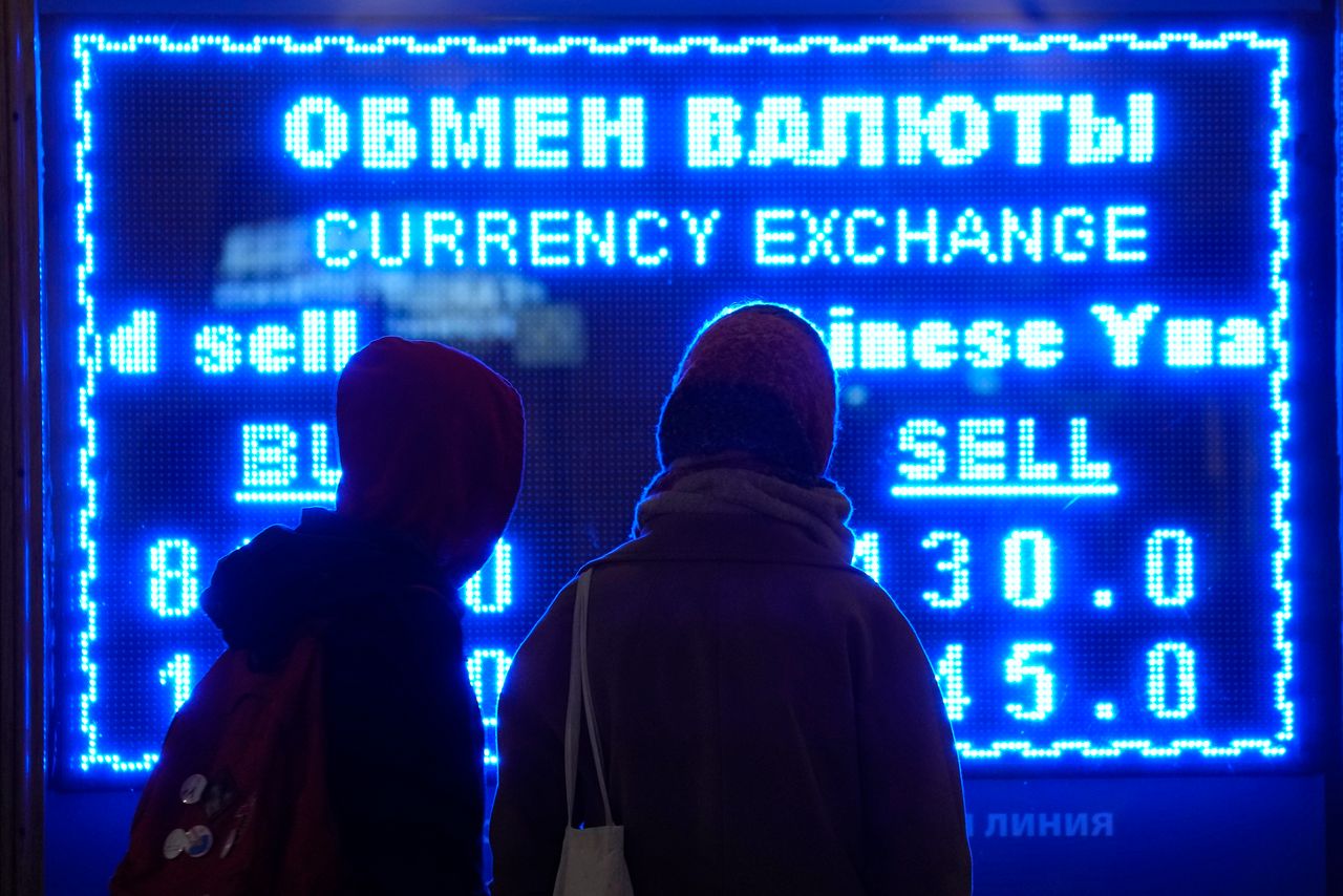 Россия может отказаться платить по долгам