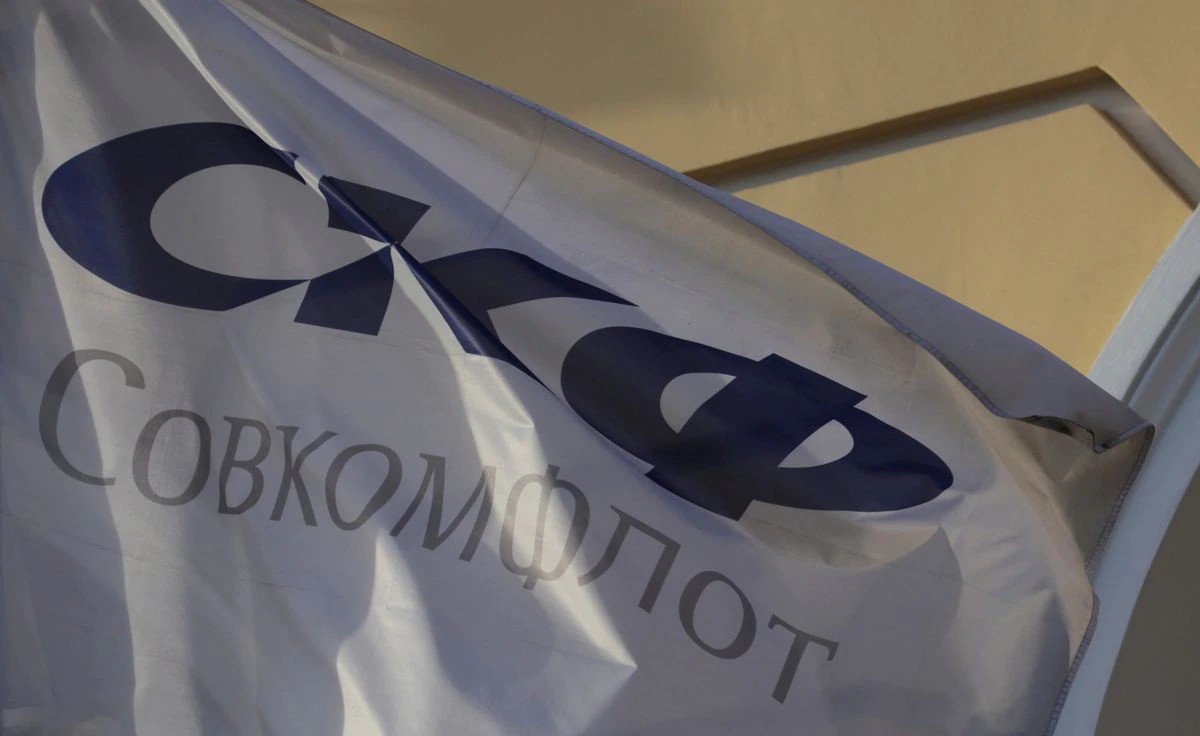 Флот «Совкомфлота» не остался без страховки