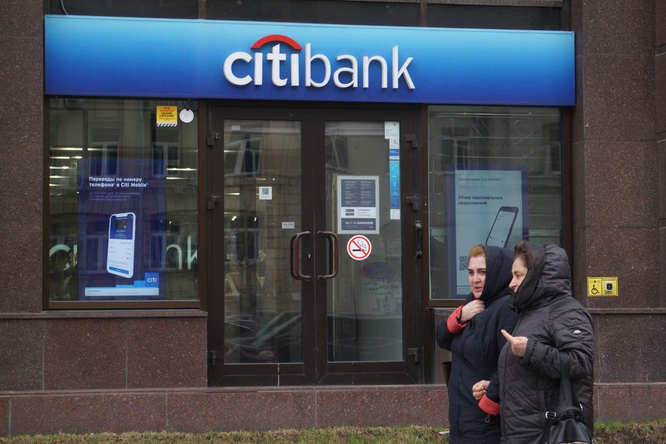 «Ситибанк» присоединился к брендам, попрощавшимся с Россией