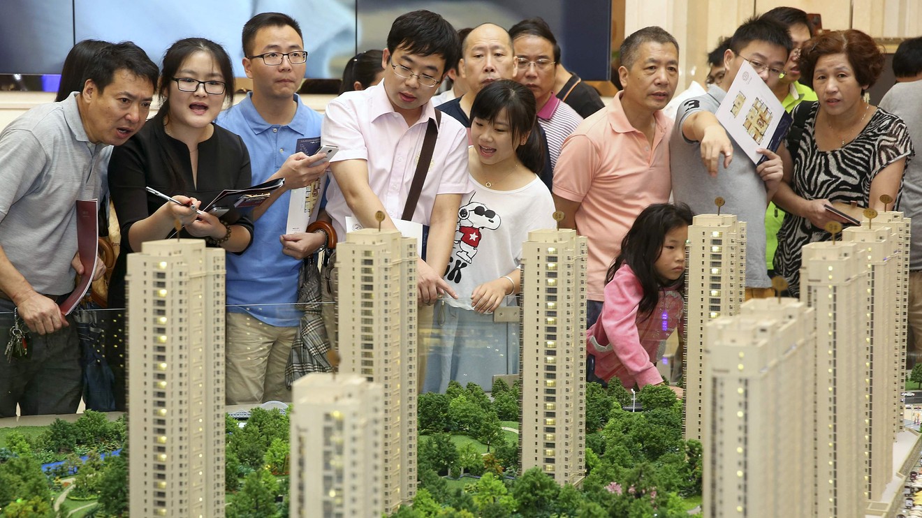 Компания Evergrande провалила план реструктуризации долга