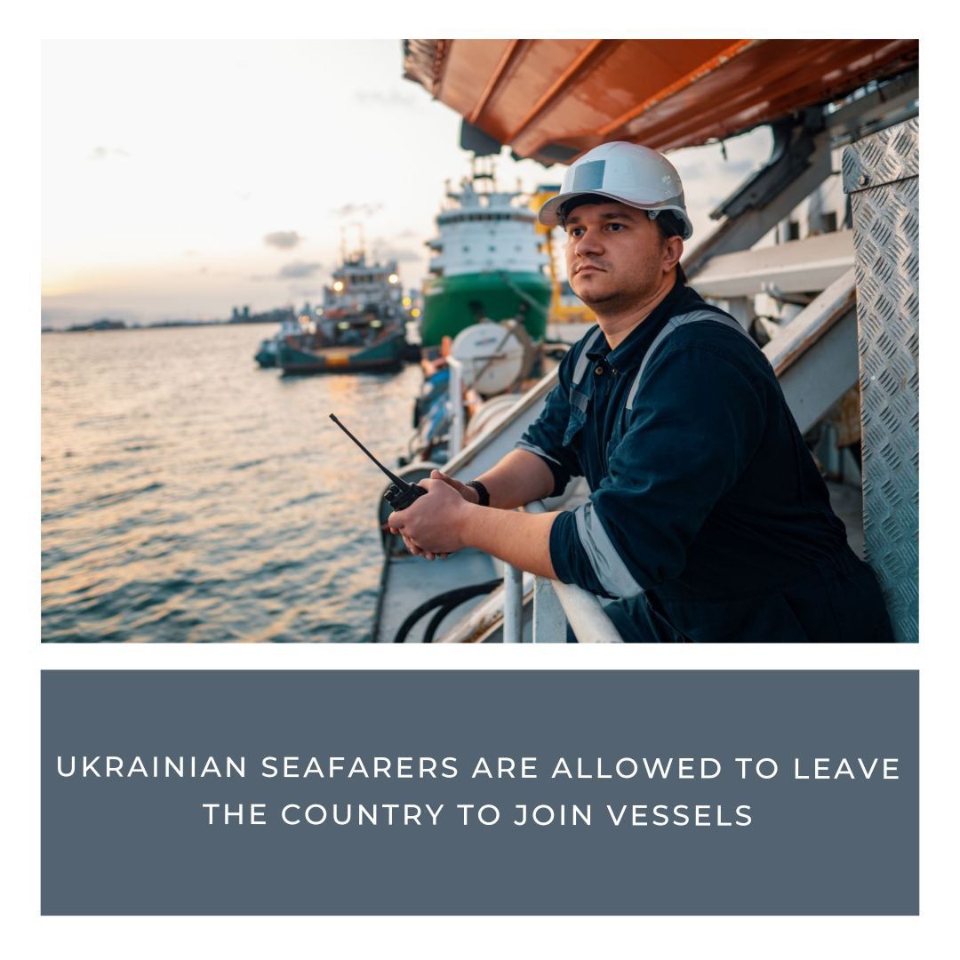 Украинские моряки «подфлажники» получили возможность работать по контрактам