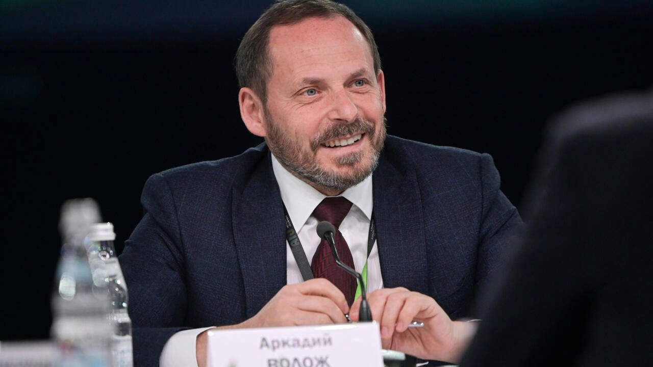 Яндекс «забанен» в Нидерландах