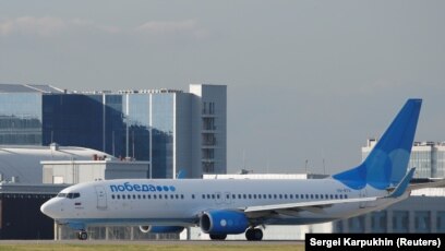 Российские путешественники нашли альтернативу Европе