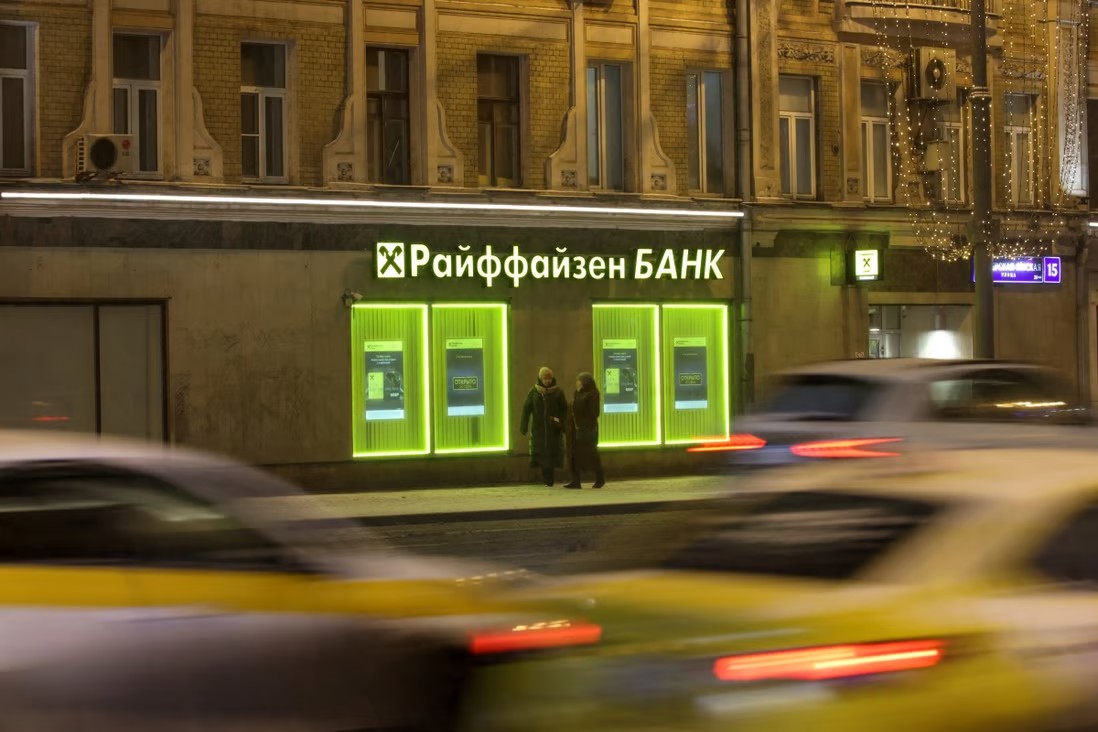Для моряков «Райффазенбанк» стал токсичным