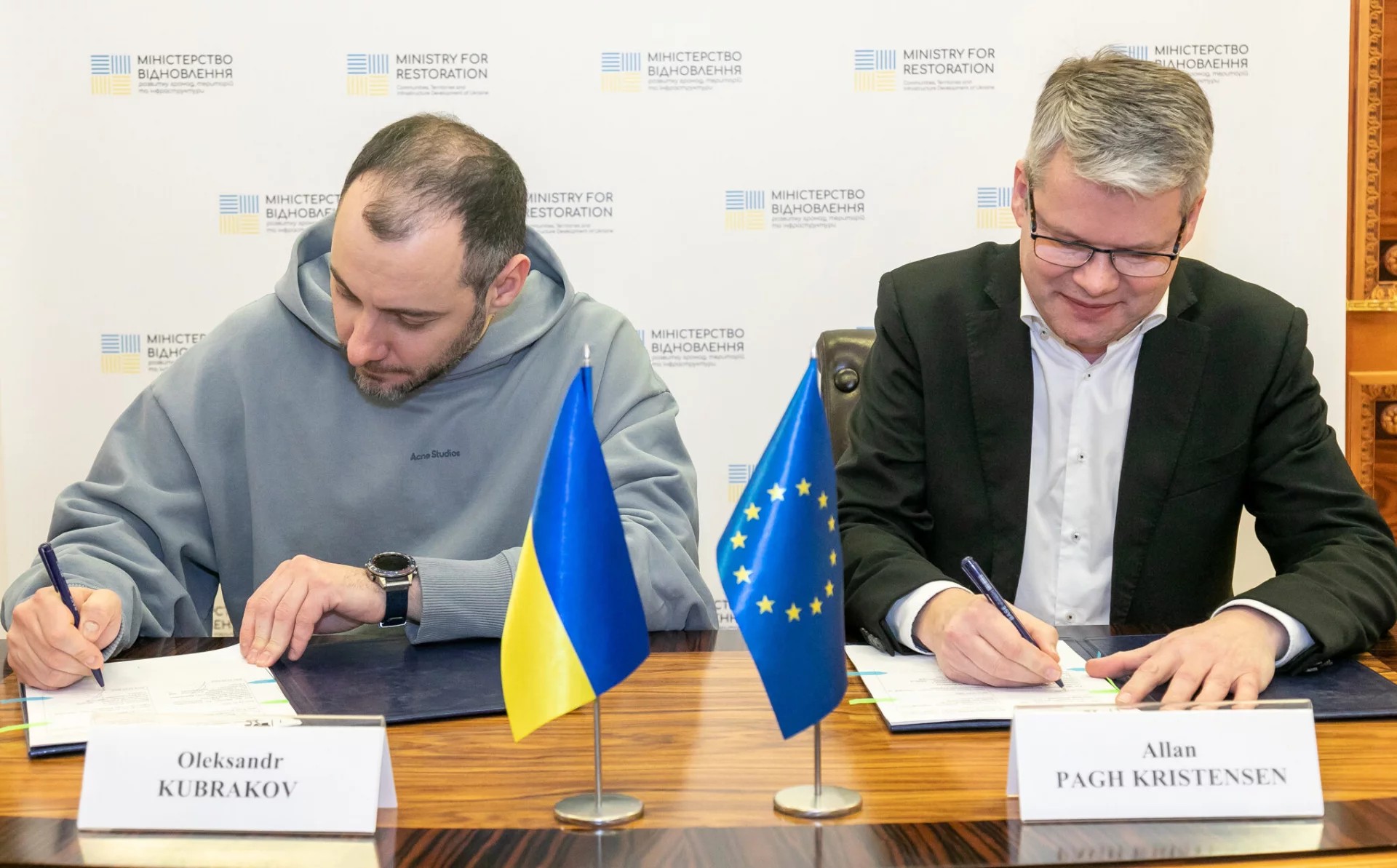 Евросоюз предпринимает очередную атаку на украинскую коррупцию