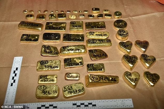 Колумбийской наркозолото стало британским