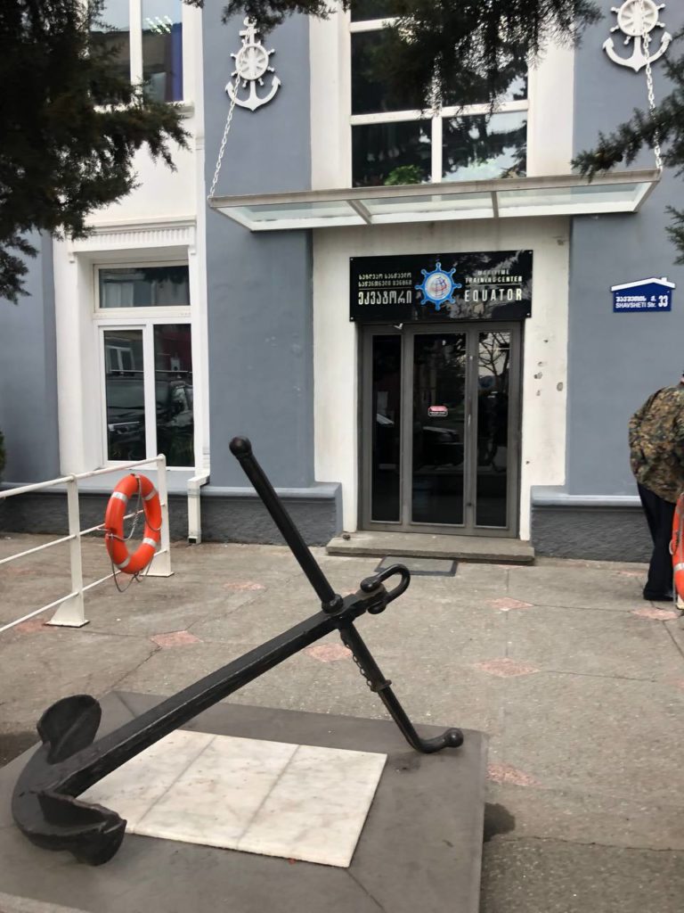 Учебный центр для моряков в Батуми