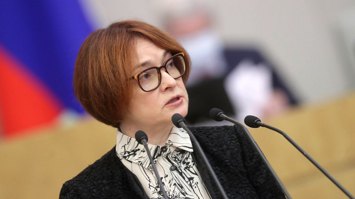 Эльвира Набиуллина созрела для крипты