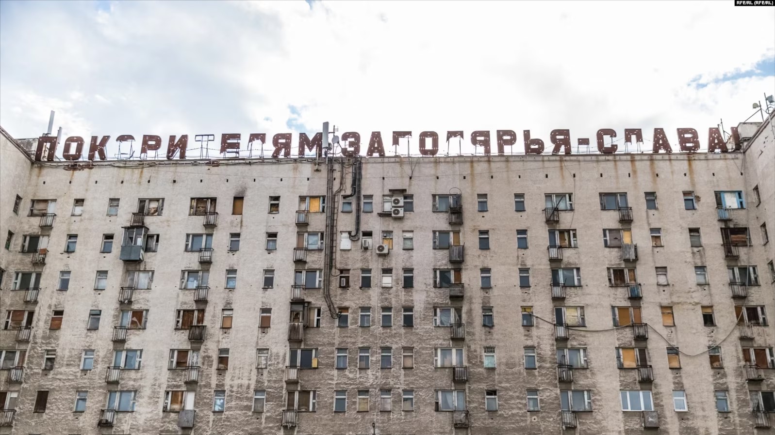 Вслед за Новосибирском, требования референдума звучат из Коми