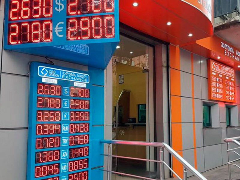 Приложение «Челнок — Бизнес» помогает отвязаться от Китая