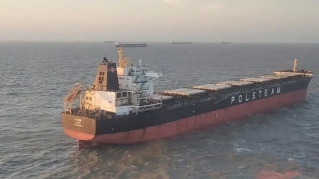 Команда балкера обнаружила на борту 500 кг кокаина