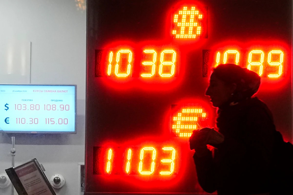 Россиянам придется туже затянуть пояса в 2025 году