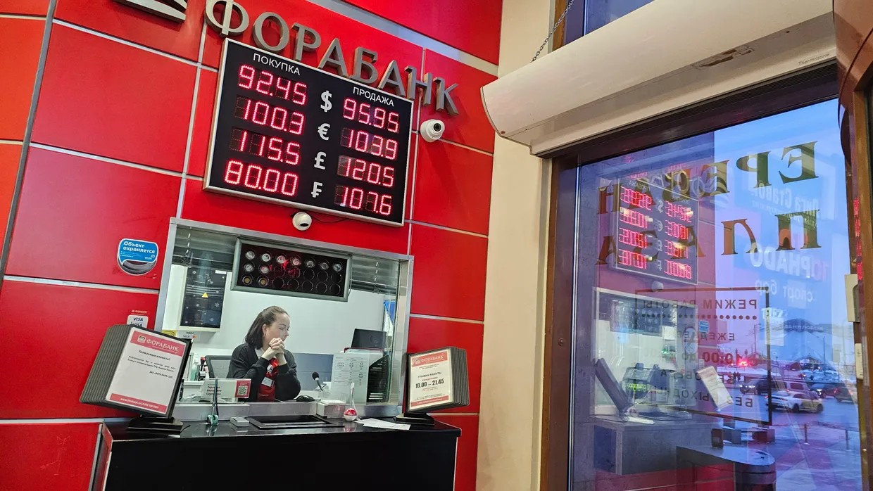 Российские моряки должны быть готовы к банковскому кризису