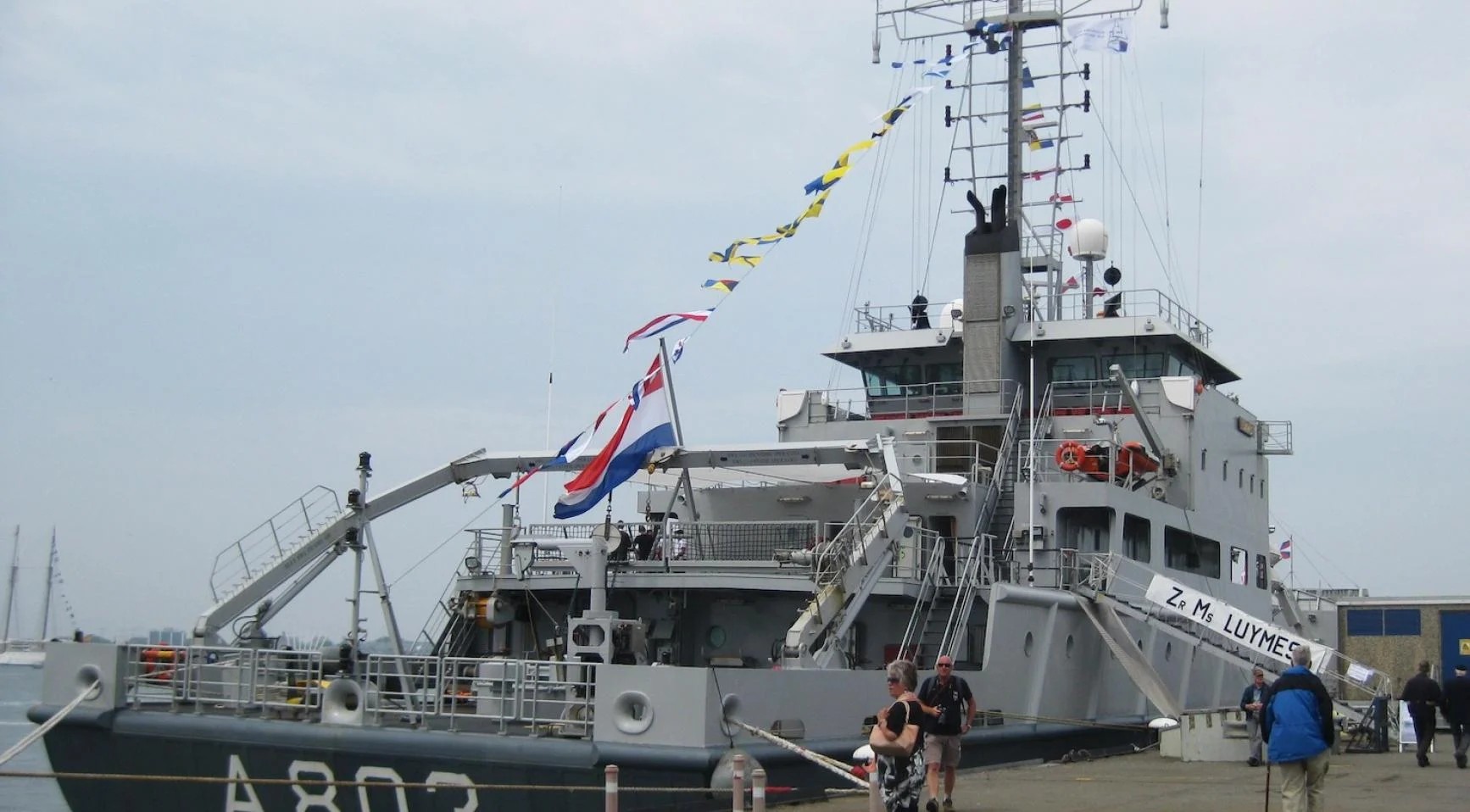 ВМС Нидерландов сопровождают ДПЛ «Новороссийск» в Северном море