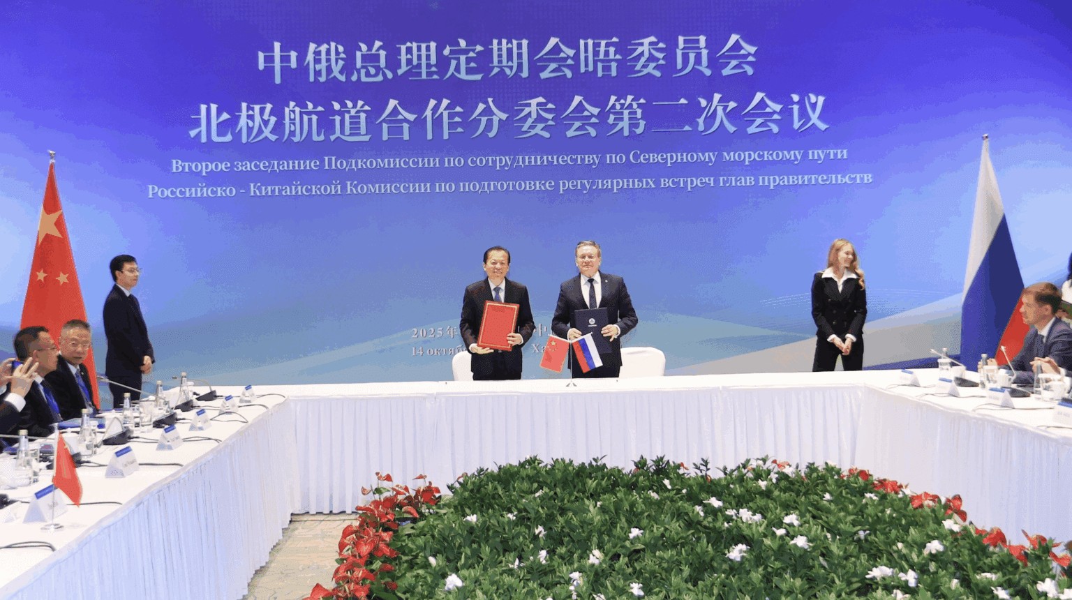 Россия и Китай вместе двигаются по Севморпути