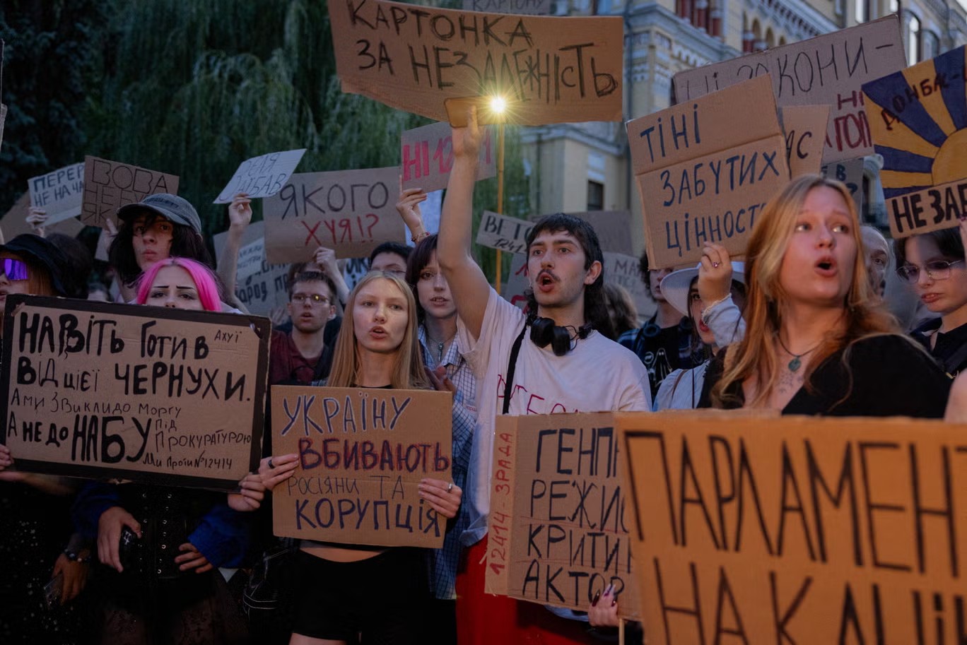 Киевские коррупционеры ищут пятый угол